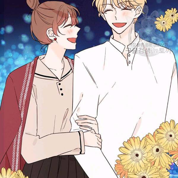 도장을 찍어주세요 23화 6