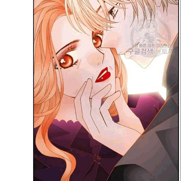 나의 나쁜 연하남 9화 23