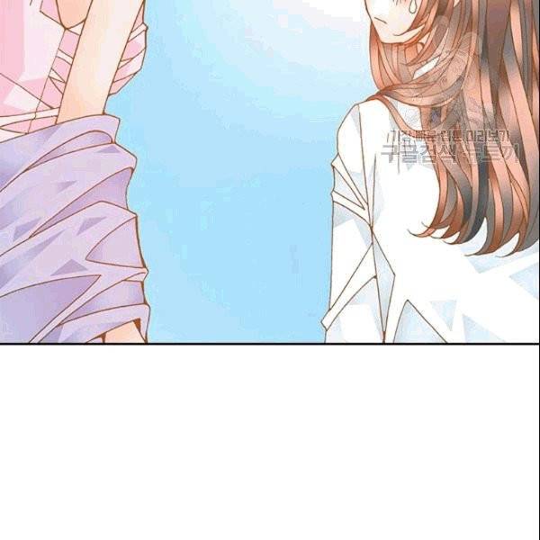 나의 나쁜 연하남 15화 69
