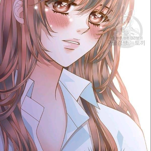 나의 나쁜 연하남 25화 29