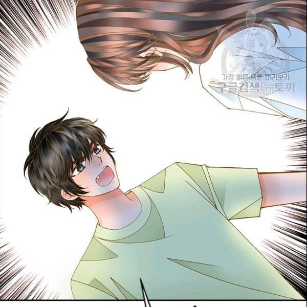 나의 나쁜 연하남 25화 32