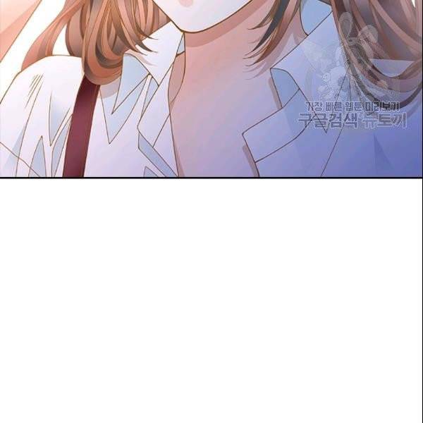 나의 나쁜 연하남 25화 49