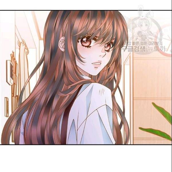 나의 나쁜 연하남 25화 92