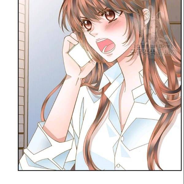 나의 나쁜 연하남 25화 109