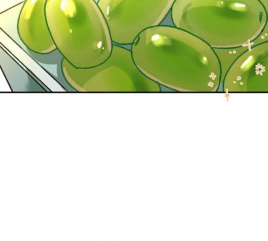 보물과 괴물의 도시 17화 2