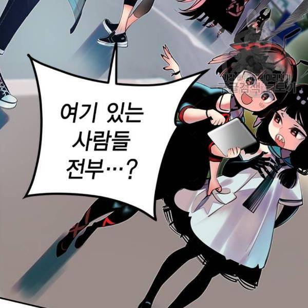 정글쥬스 3화 6