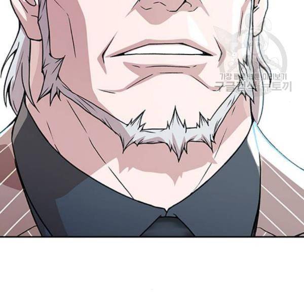 판사 이한영 10화 5