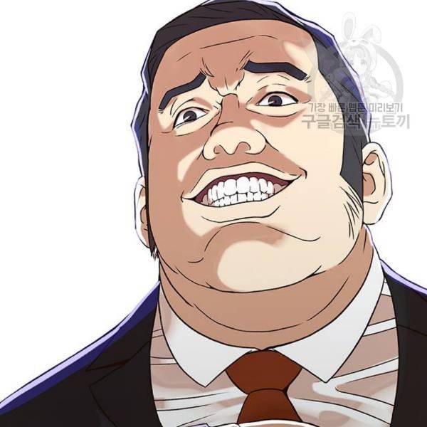 판사 이한영 10화 62