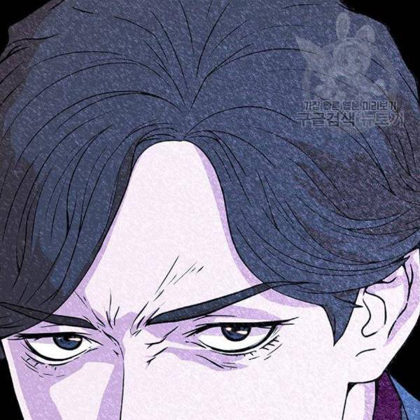판사 이한영 10화 94