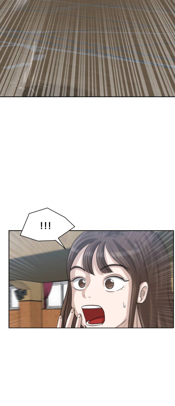 빅맨 3화 2