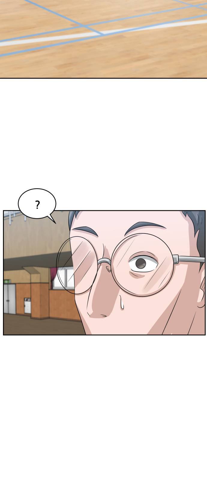 빅맨 3화 5