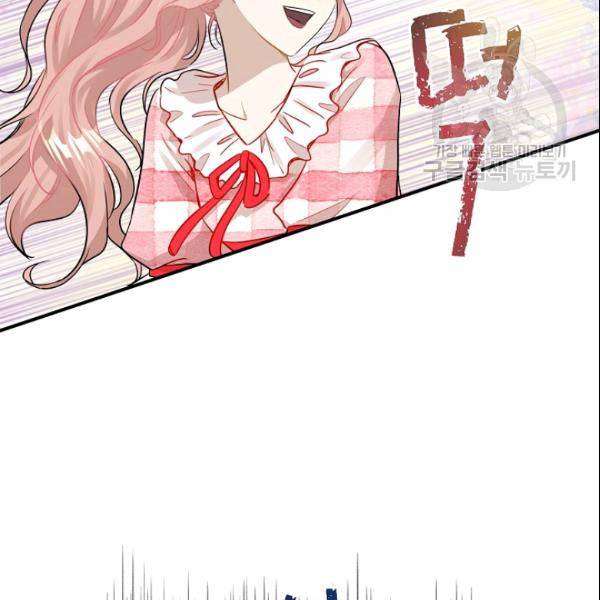 묘한 인생 28하 15
