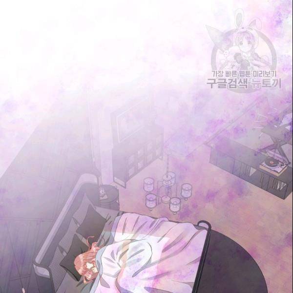 묘한 인생 28하 31