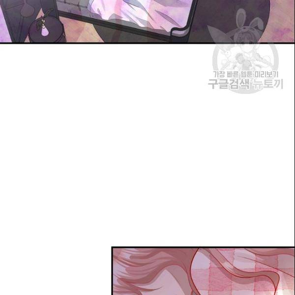 묘한 인생 28하 32