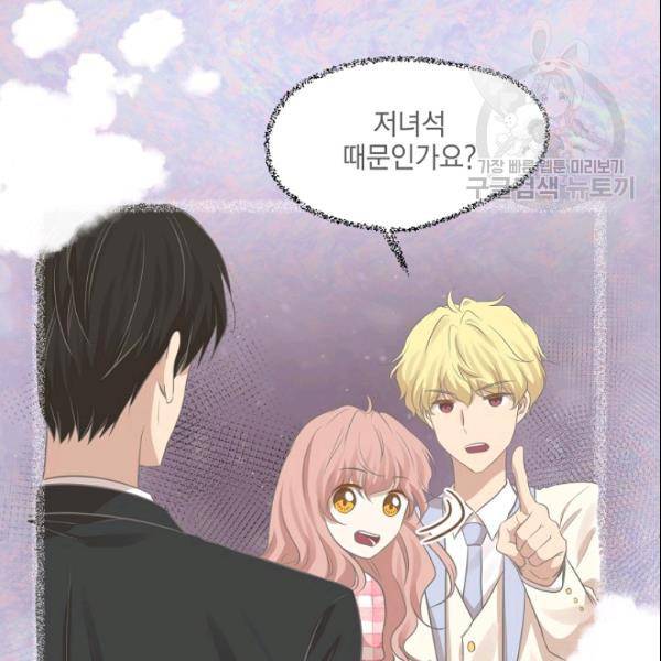 묘한 인생 28하 45