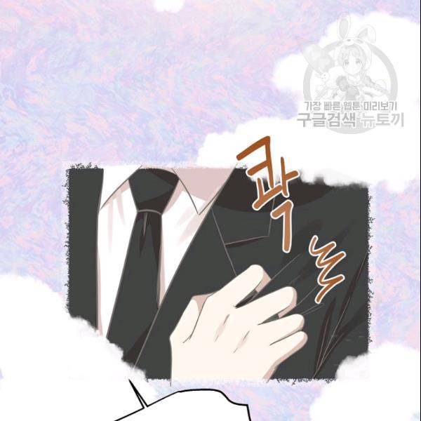묘한 인생 28하 48