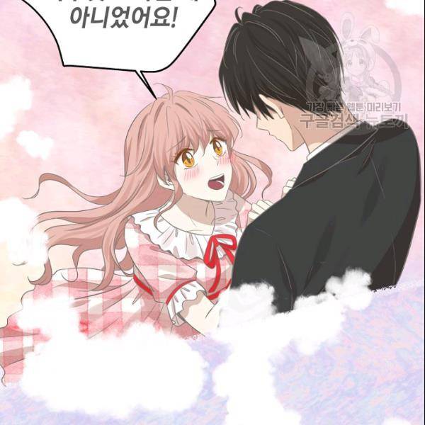 묘한 인생 28하 50