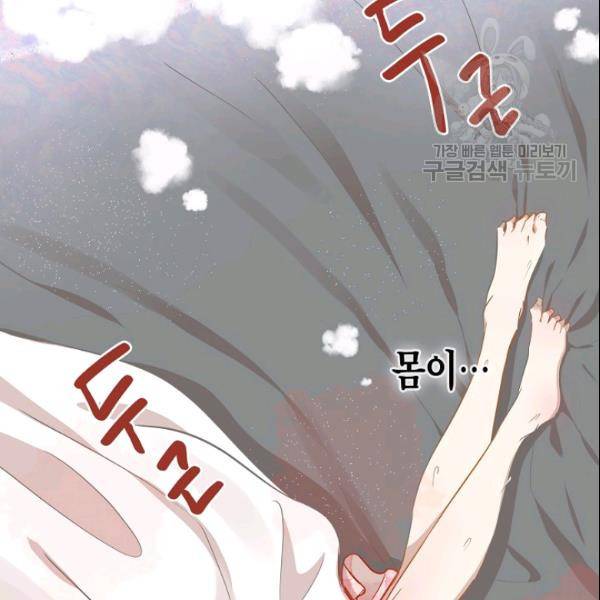 묘한 인생 28하 58