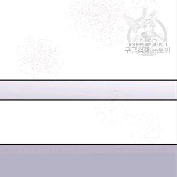 묘한 인생 28하 63