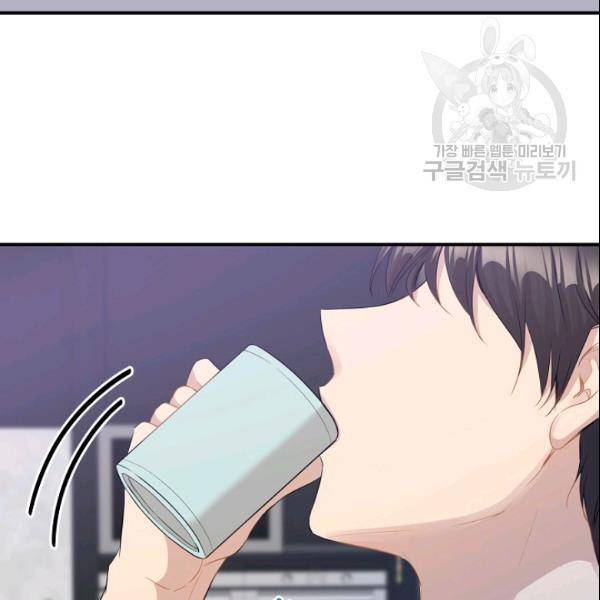 묘한 인생 28하 64