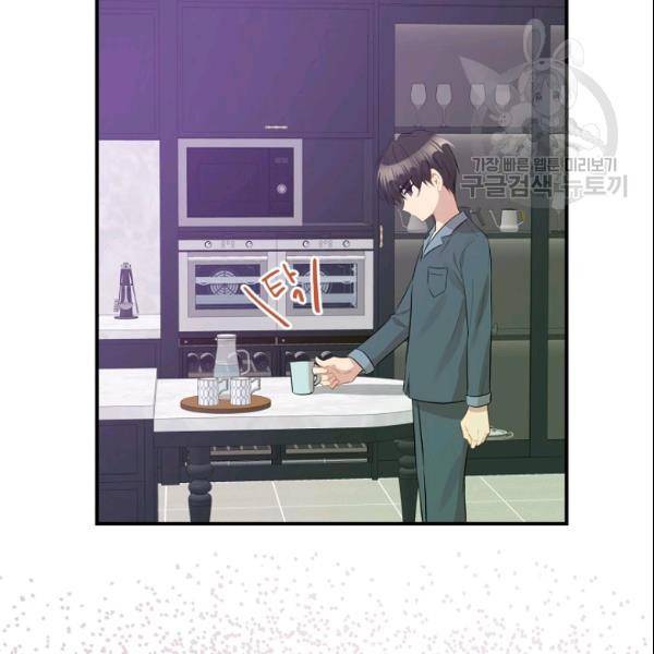 묘한 인생 28하 66