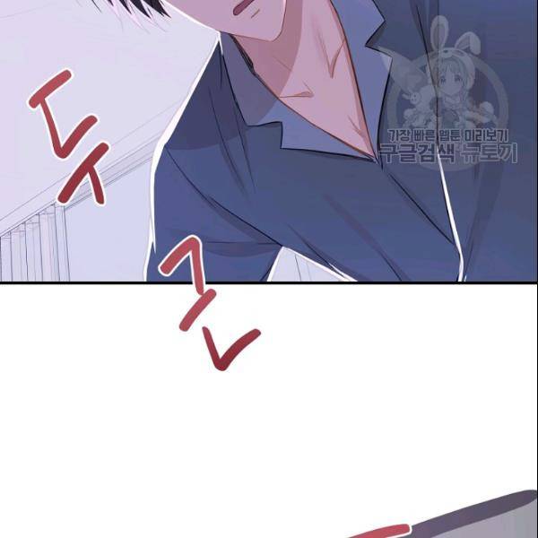 묘한 인생 28하 94