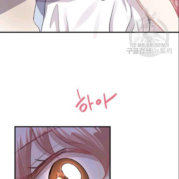 묘한 인생 28하 97