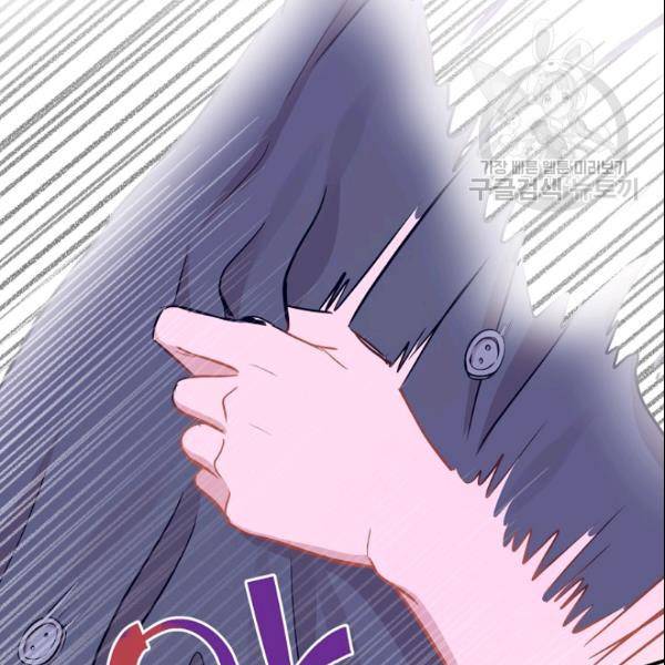 묘한 인생 28하 102