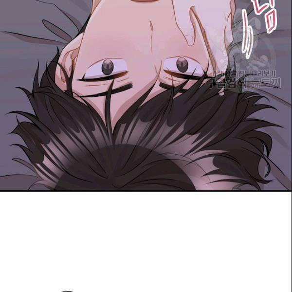 묘한 인생 28하 110
