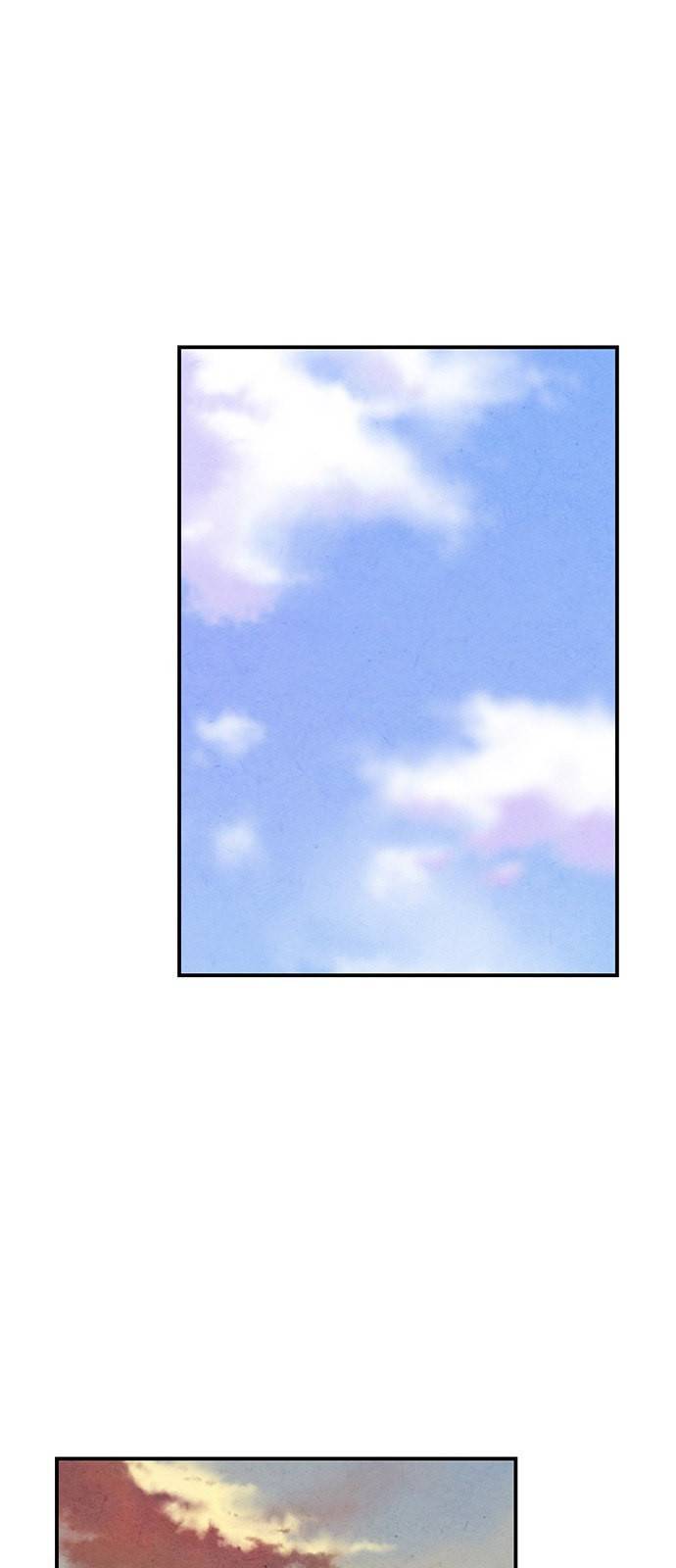 금혼령 조선혼인금지령 80화 2