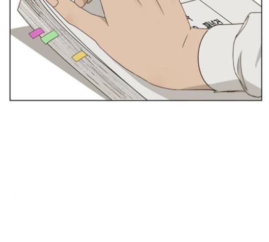 상남자(네이버) 27화 20