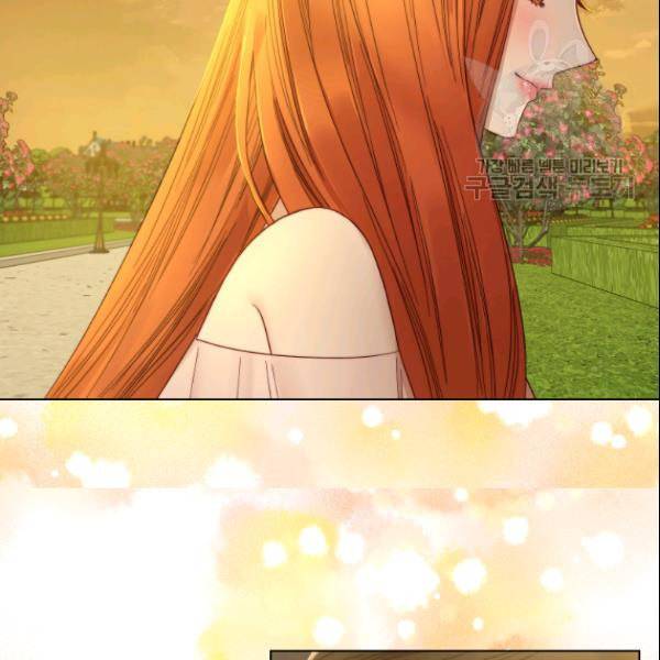 루시아 69화 6