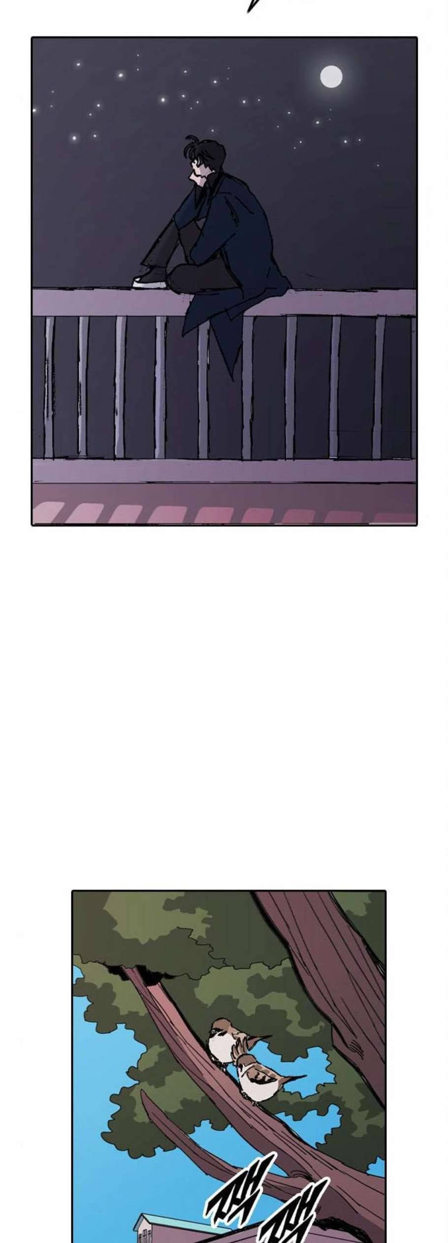 언플래시레슨 4화 18