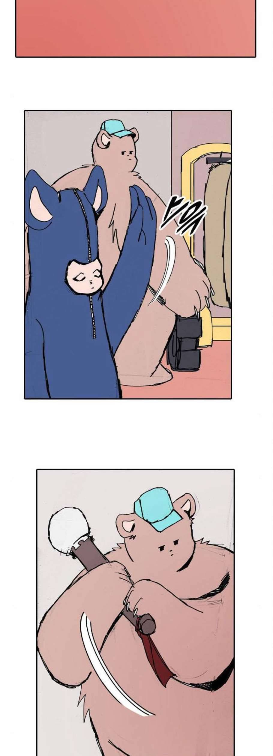 언플래시레슨 4화 75