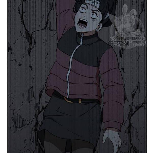 나를 바꿔줘 여민서 24 38