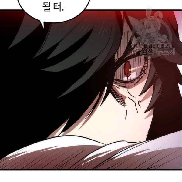 의원, 다시 살다 8화 8