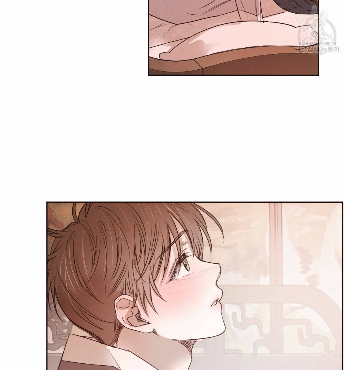 버드나무 로맨스 25화 1부 완결 4