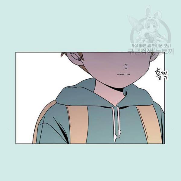 청춘 블라썸 35화 10