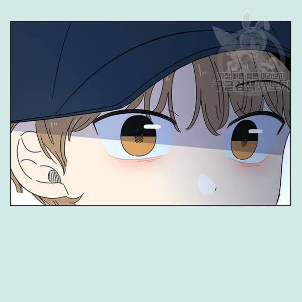 청춘 블라썸 35화 21