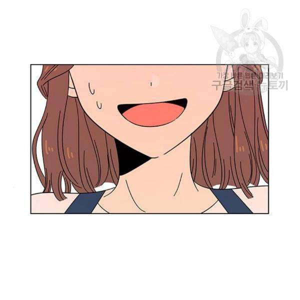 청춘 블라썸 35화 64