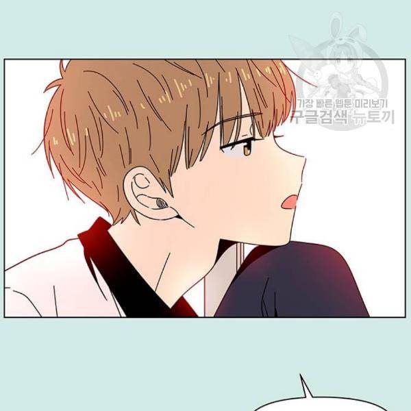 청춘 블라썸 35화 114