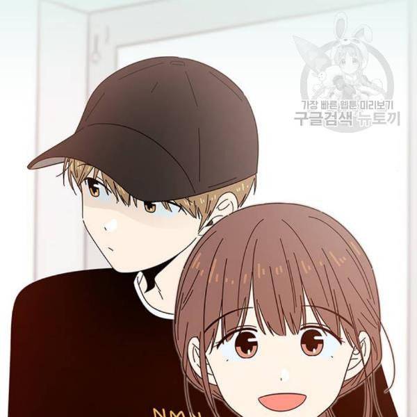 청춘 블라썸 35화 135