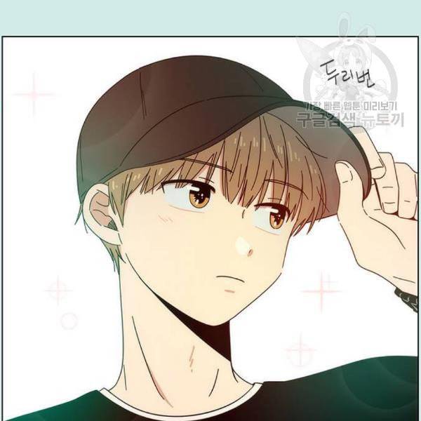 청춘 블라썸 35화 138