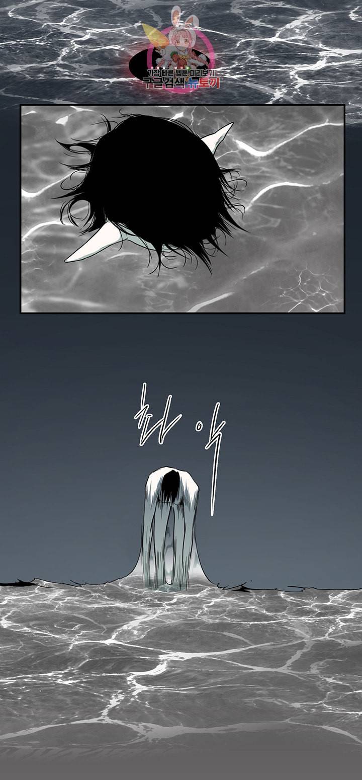 디어 도어 DEAR DOOR 86화 47