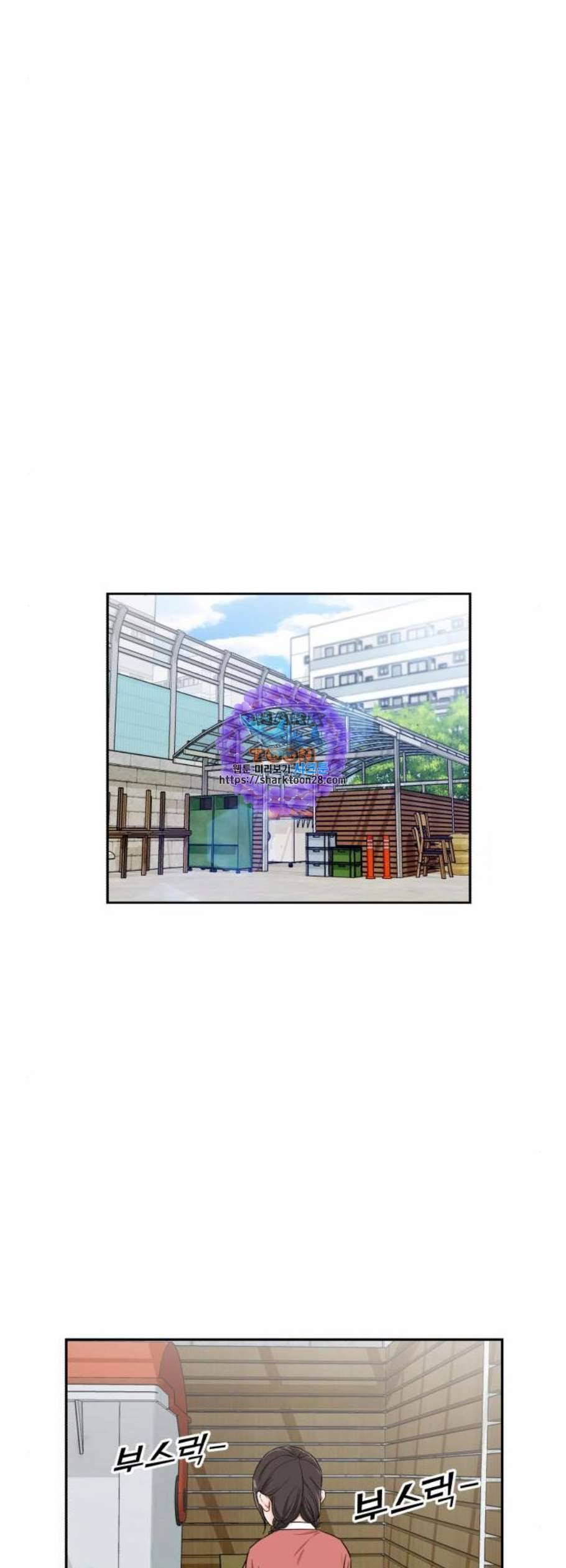 얼굴천재 시즌2 17화 9