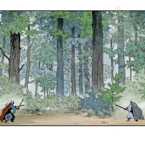 고수 2부 134화 35