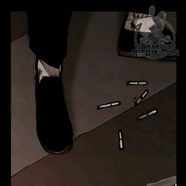 독고3 44화 19
