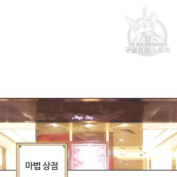 빛의 후예 10화 18