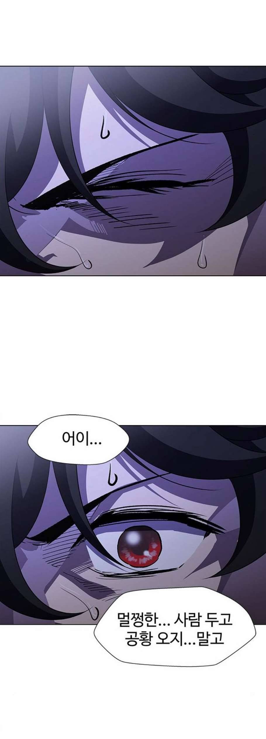닥터 프로스트 시즌 4 69 Ep8 미아 2 18