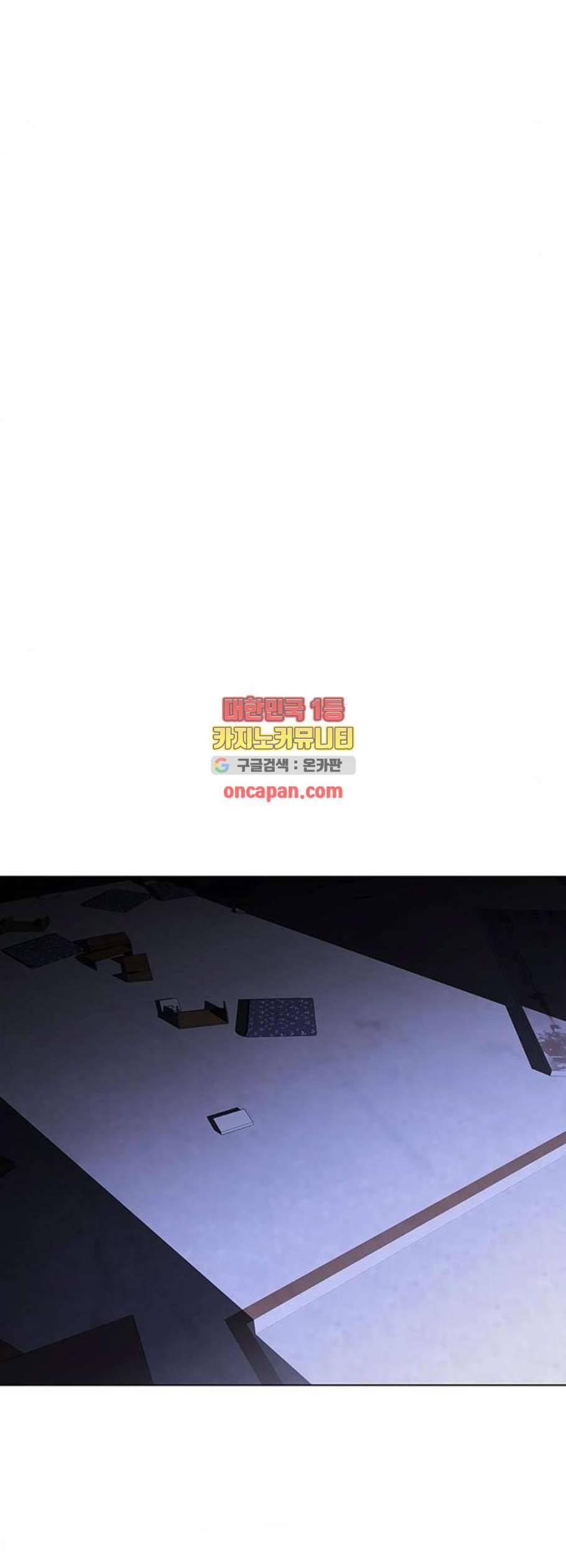 닥터 프로스트 시즌 4 69 Ep8 미아 2 36